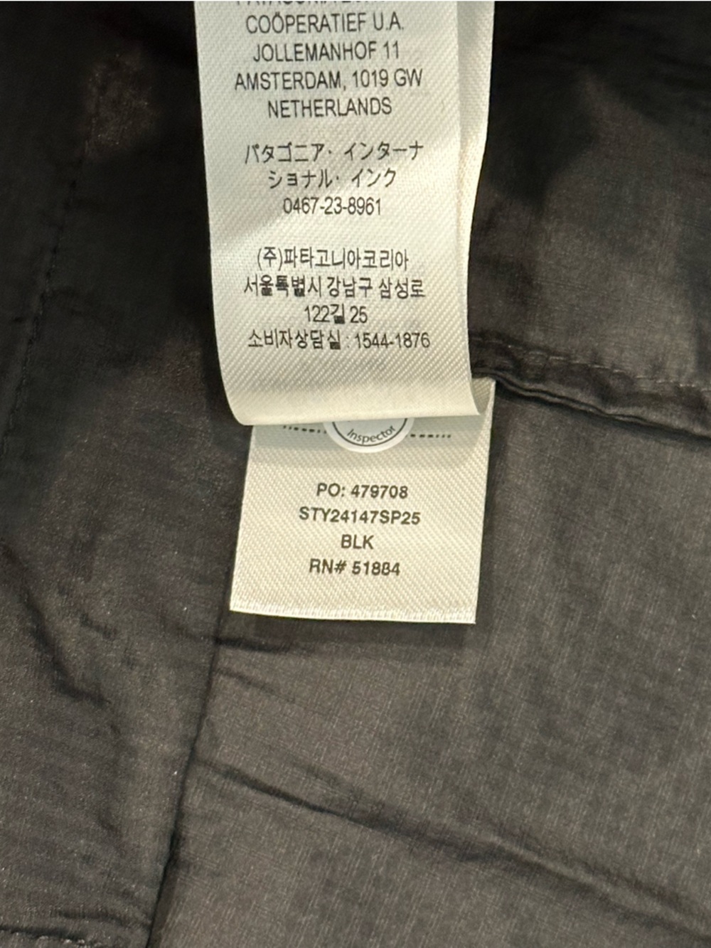 NEW Patagonia Women’s Houdini Jacket in Black Size Small - Picture 9 of 14